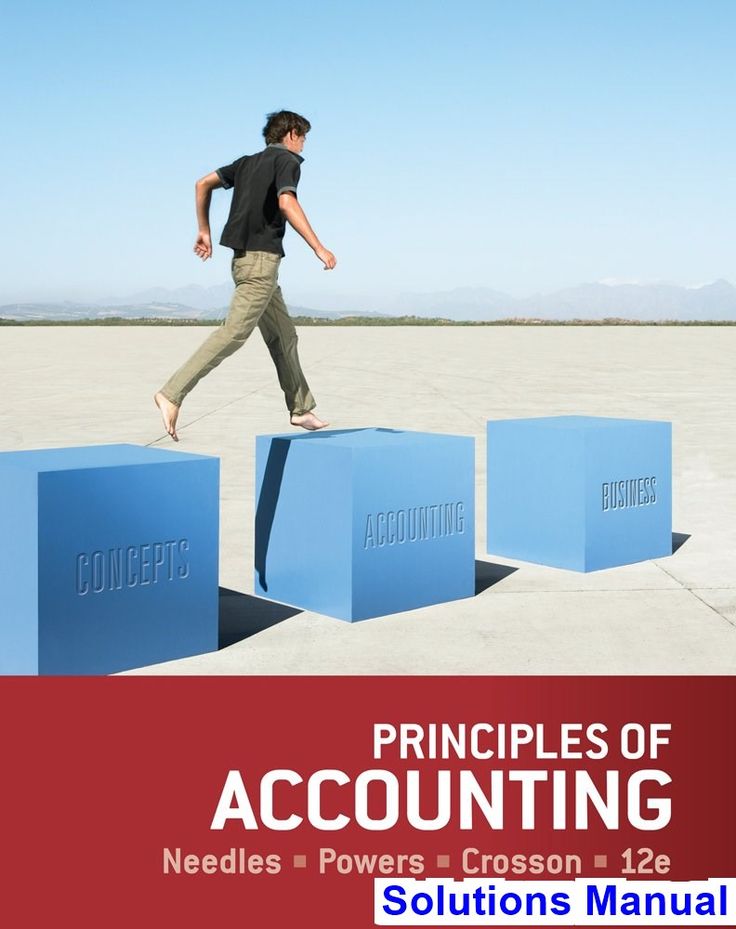 accounting principals solution manual